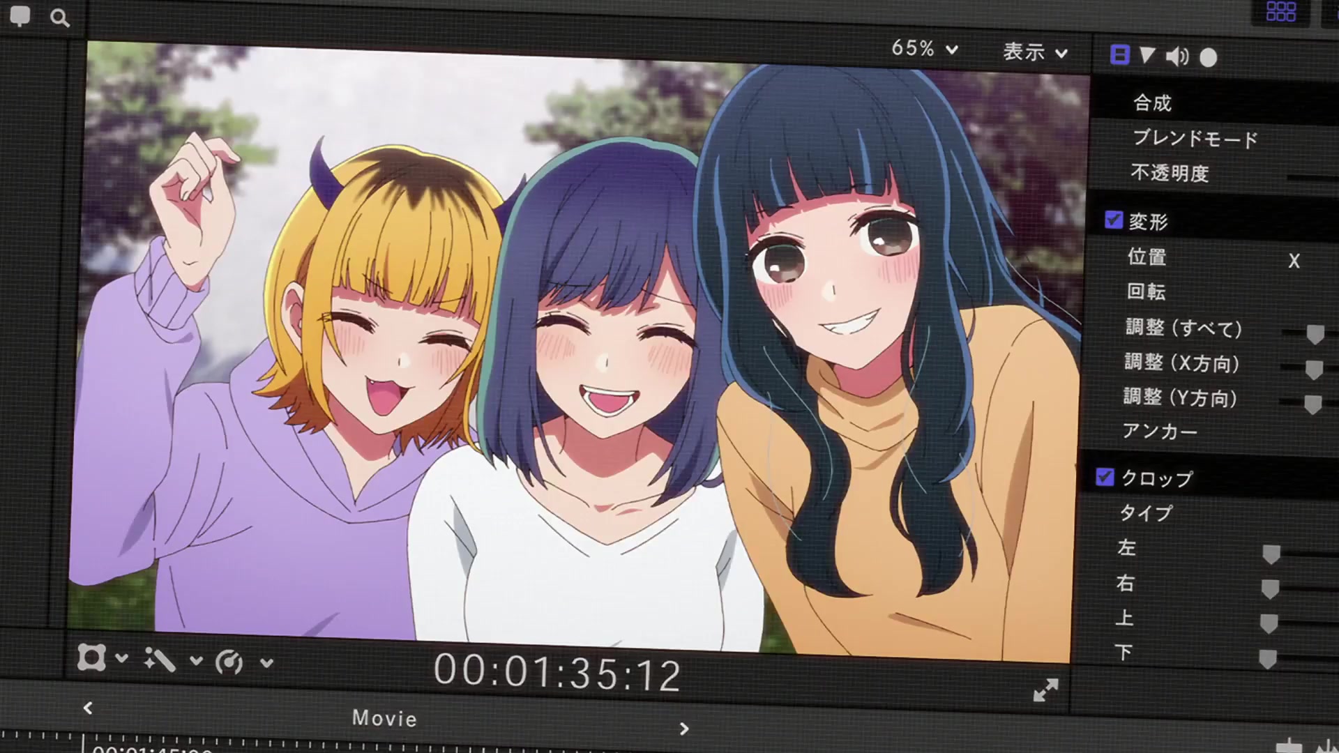 [Tsukyio Editing Resources] Oshi No Ko Season 1 (Episode 7) Raw Clips (137) (tsukyio.com).mp4